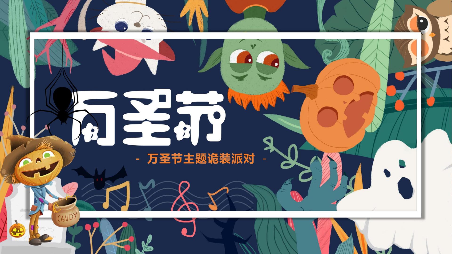 华彩银桥影视影视制作