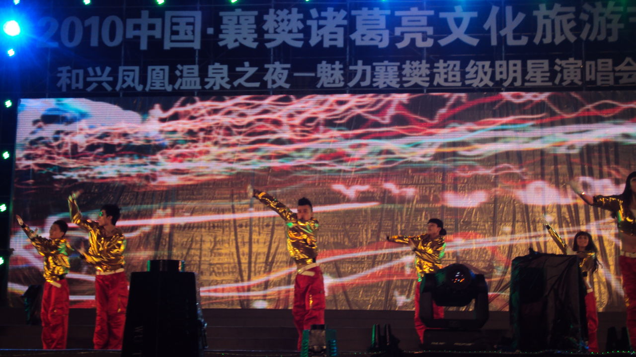 华彩银桥影视文化联合城市平台共建公共文化项目